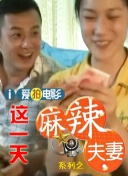 男生和女生一起错错错